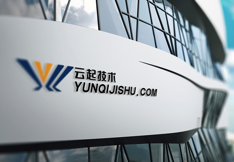 雄安新澳门原材料大全有限公司