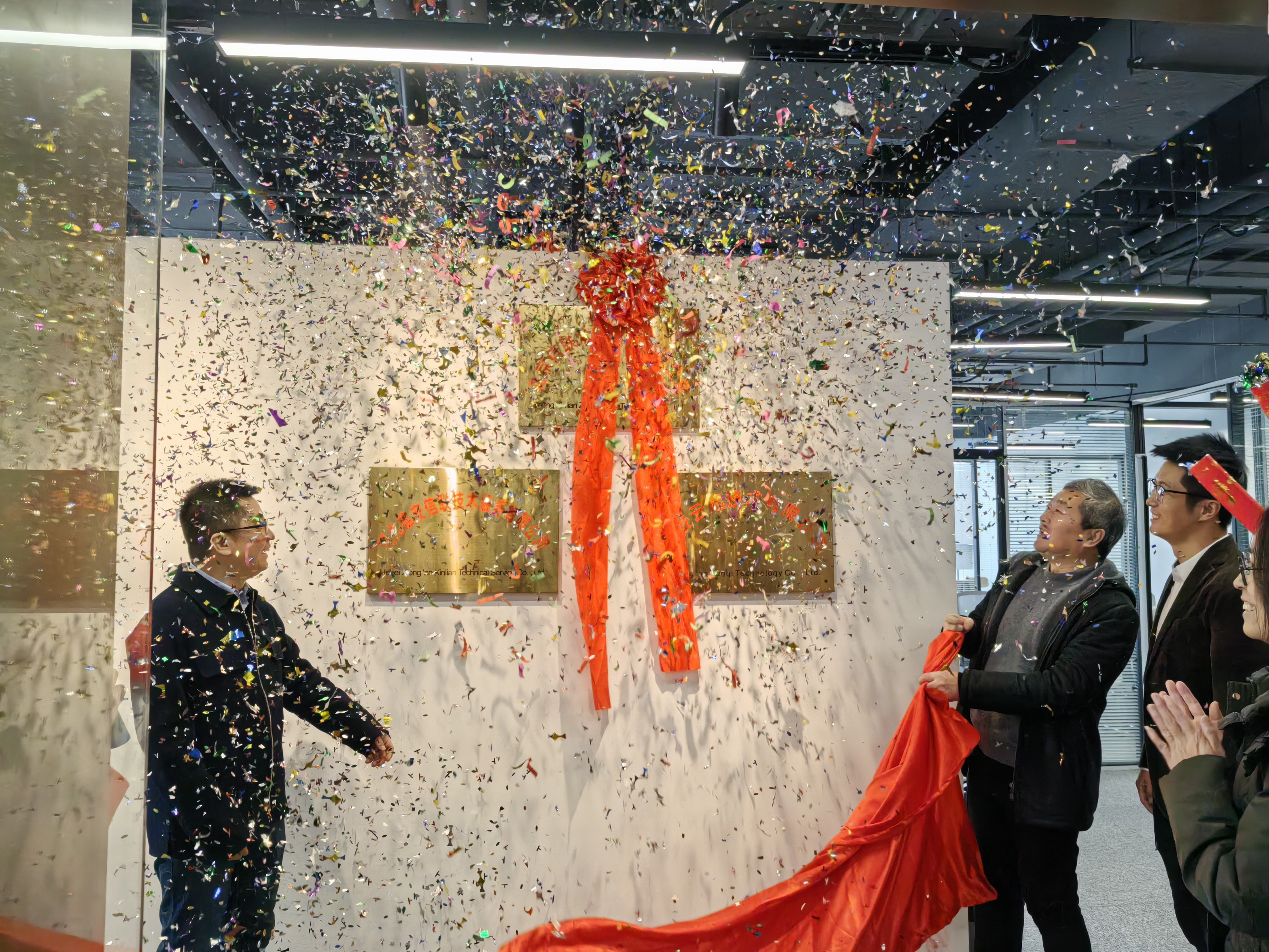 新澳门原材料大全