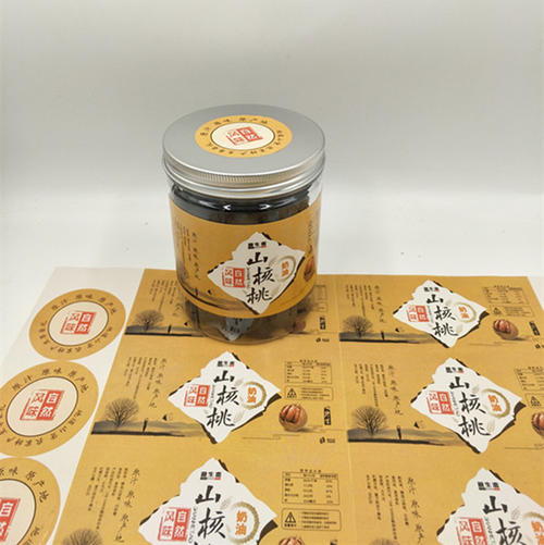 彩标