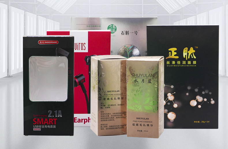 礼品盒