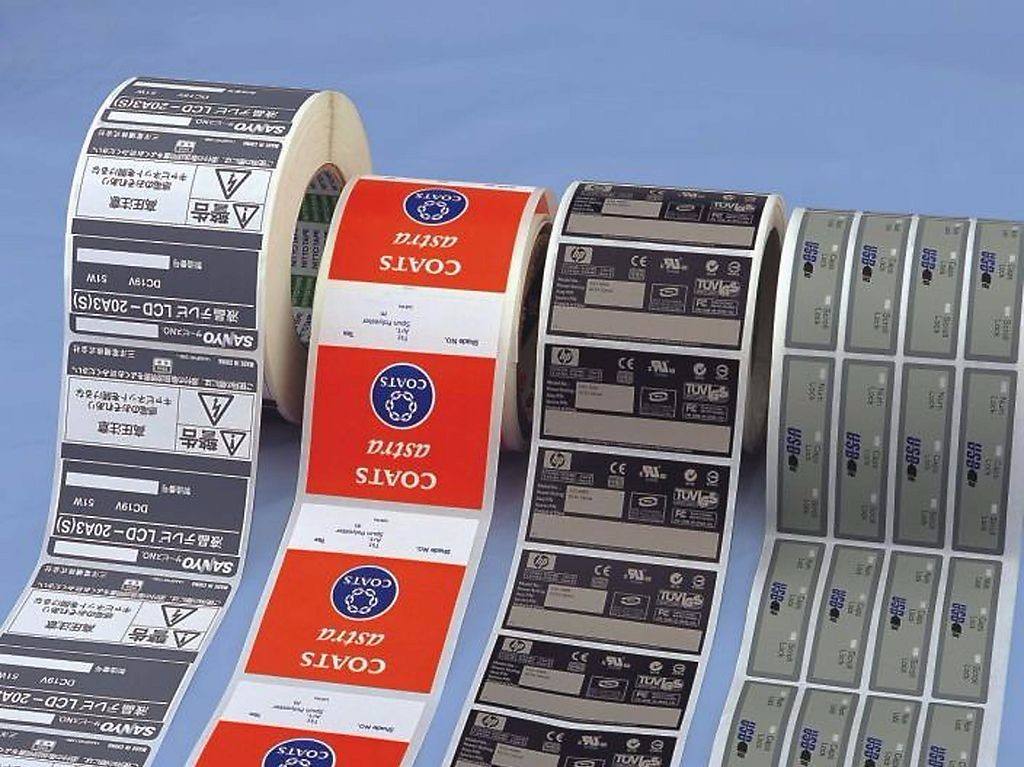 Movable Sticker