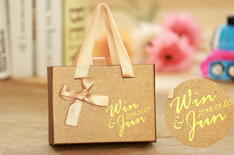 Gift Box