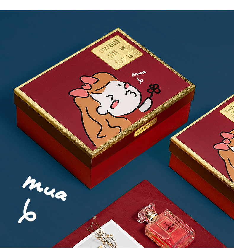 Gift Box