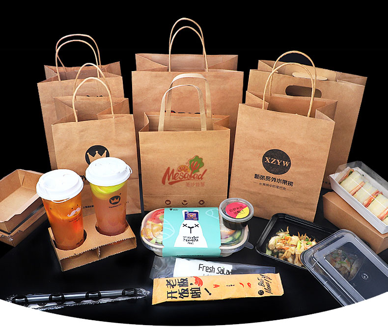 Paper Bags