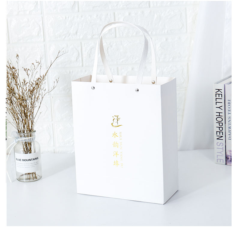Paper Bags